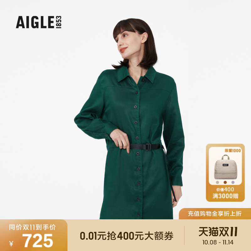 时尚一体式腰带翻领连衣裙