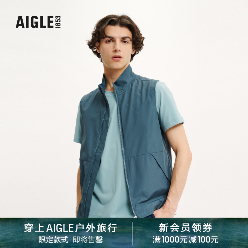 AIGLE艾高馬甲防風透汽男士