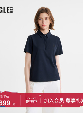 AIGLE艾高夏秋季DFT速干短袖吸湿运动POLO衫T恤女士法式蓝色上衣