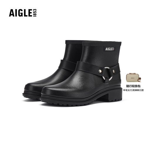 AIGLE艾高女士防泼水中帮雨靴