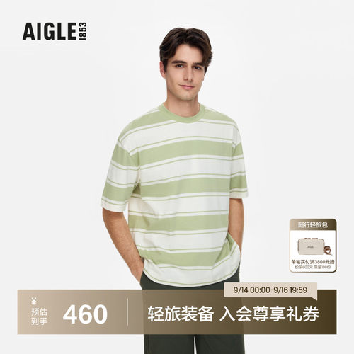 AIGLE艾高短袖T恤户外休闲男