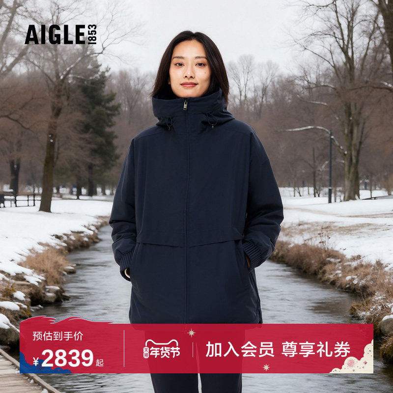 AIGLE艾高女士棉服外套秋冬款防风防雨透汽户外休闲上衣运动棉衣