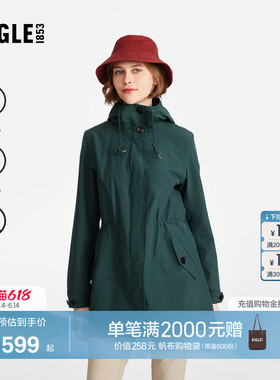 AIGLE MTD随变系列艾高女士外套户外休闲时尚收腰夹克上衣BE55