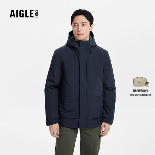 艾高防风防水透汽棉服男士棉袄