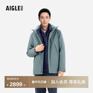 AIGLE艾高男士棉服外套秋冬季GORE-TEX防风防雨透汽保暖法式棉衣