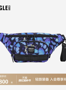 AIGLE艾高男女同款印花腰包户外休闲包防泼水26年春季新品BT37