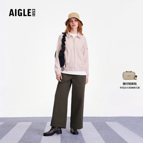 AIGLE女士外套保暖全拉链抓绒衣