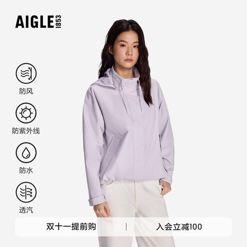 艾高女装夹克外套防风防水透汽