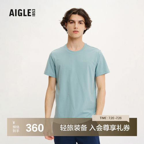 AIGLE艾高短袖T恤速干男女可穿