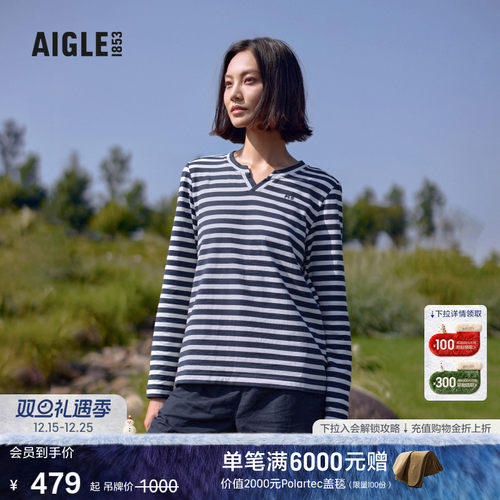 艾高女士上衣时尚百搭打底衫