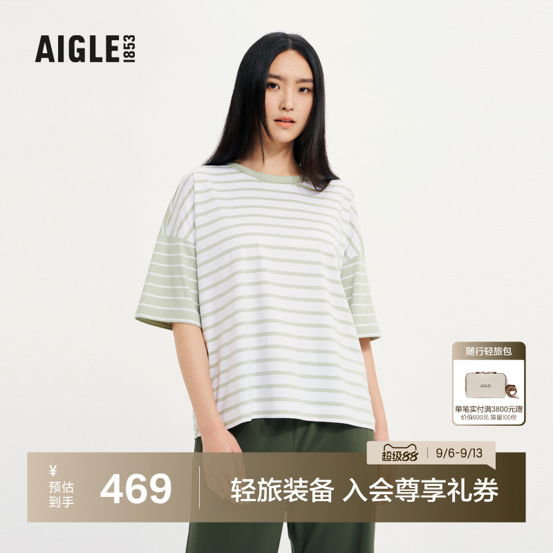 艾高AIGLE短袖T恤防紫外线条纹女图片
