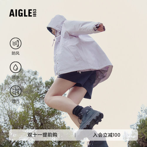 AIGLE艾高女士外套防风防水收腰