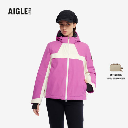 AIGLE艾高防风保暖棉服女