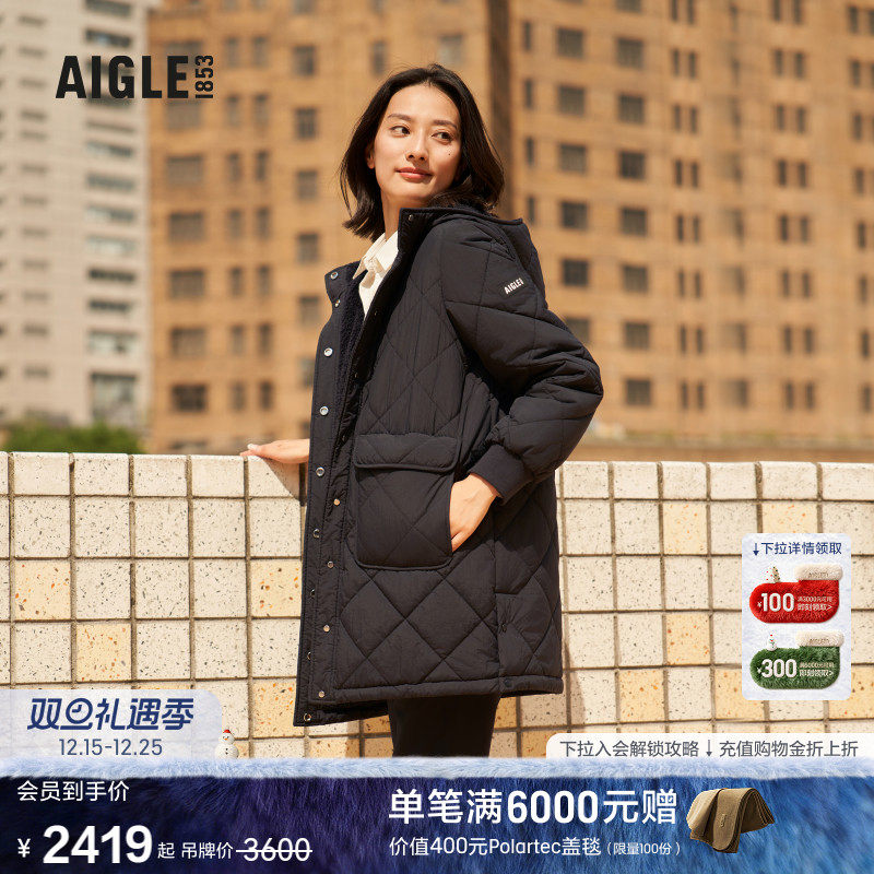 艾高女士长款棉服外套防泼水