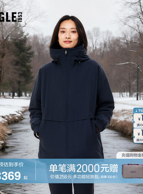 AIGLE MTD随变系列艾高女士棉服外套秋冬款户外休闲棉衣棉袄AQ23