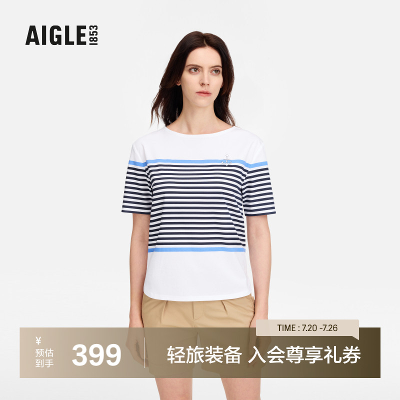 AIGLE艾高柔软舒适条纹短袖T恤女