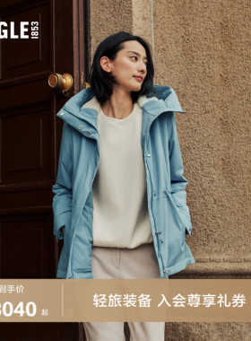 AIGLE MTD随变系列艾高女士棉服秋冬款户外休闲鱼尾款棉外套AQ24