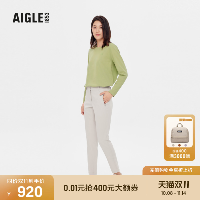 AIGLE艾高休闲时尚长裤女士
