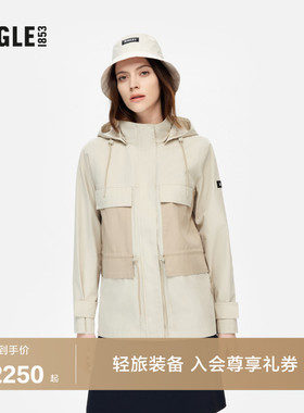 AIGLE MTD随变系列艾高女士外套冲锋衣功能面料防风夹克上衣BH22