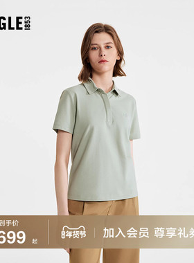 AIGLE艾高夏秋季DFT速干短袖吸湿运动POLO衫T恤女士法式蓝色上衣