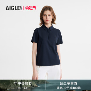 上衣 AIGLE艾高夏季 DFT速干短袖 吸湿凉爽POLO衫 T恤女法式