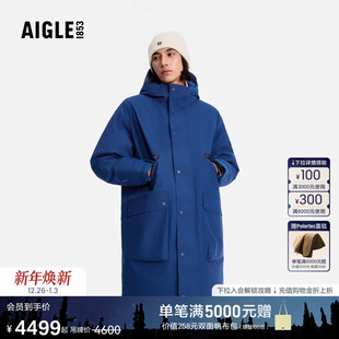 新品 AIGLE艾高男士 棉服外套MTD防风防雨透汽户外保暖棉衣25年冬季