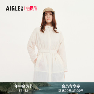 AIGLE艾高夏季 WR户外山系轻量夹克外套 UVC