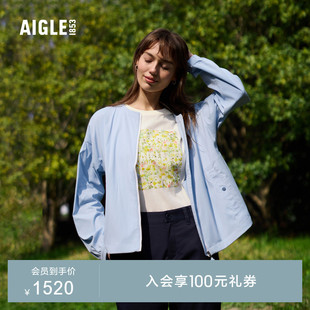 AIGLE艾高2024春夏新款 UPF40 防紫外线速干吸湿轻量夹克防晒衣女