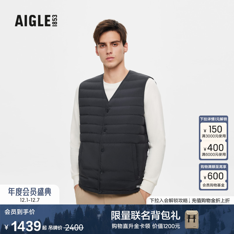 艾高男士羽绒马甲背心无袖外套