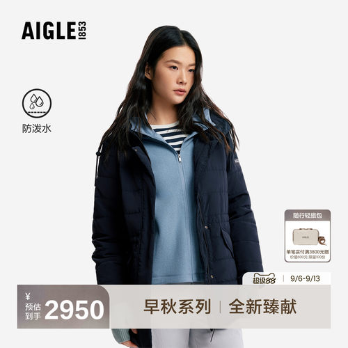 艾高新款棉服外套防泼水棉袄棉衣