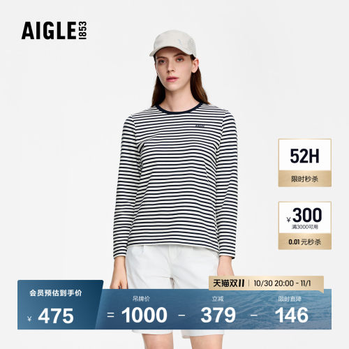AIGLE艾高女士长袖T恤上衣