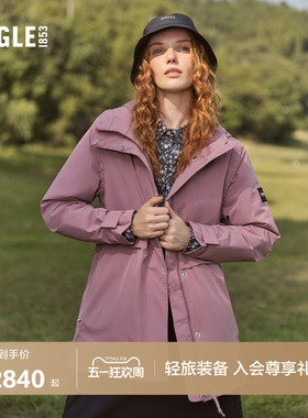 AIGLE MTD随变系列艾高女士棉服外套户外秋冬季保暖棉袄棉衣BL61