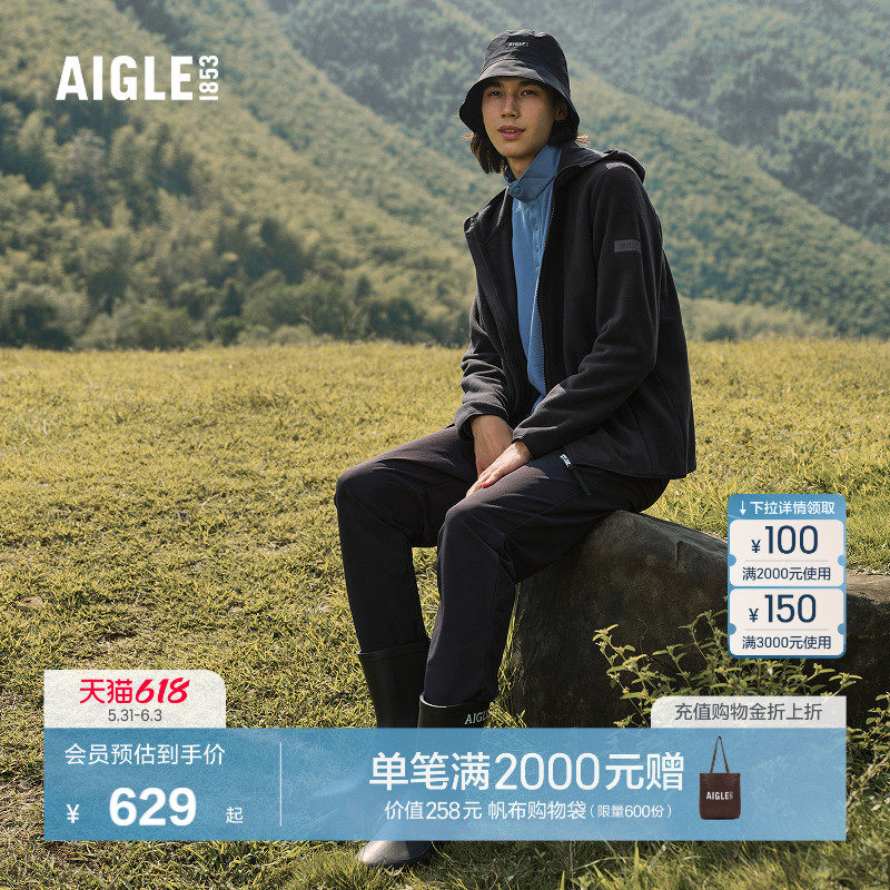 AIGLE艾高男士长裤防泼水户外休闲裤黑色裤子直筒裤BO90