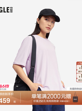 AIGLE艾高速干短袖防晒凉感T恤内搭女短袖户外休闲上衣BF42