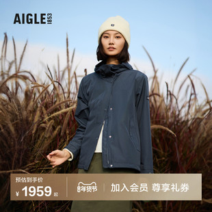 AIGLE艾高春秋季蓝色法式上衣透汽面料运动时尚修身夹克外套女款