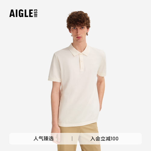 艾高男士短袖T恤POLO衫翻领