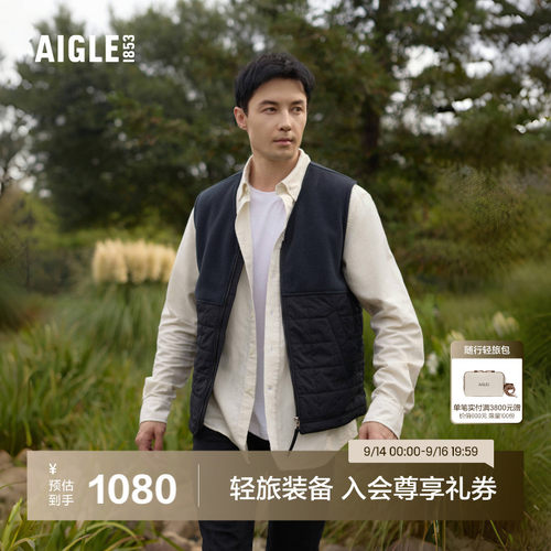 AIGLE艾高保暖耐磨抓绒马甲男士