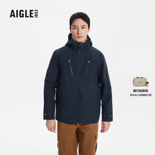 AIGLE艾高冲锋衣男士防风防雨