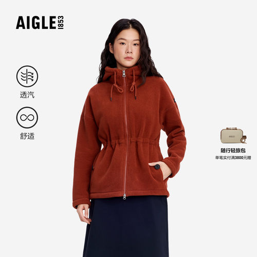 艾高全拉抓绒衣女装收腰抓绒外套