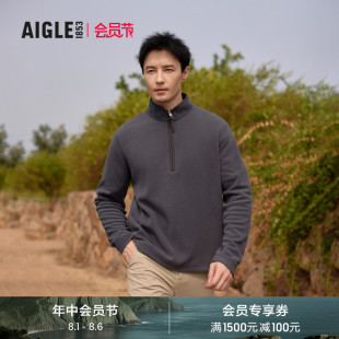 AIGLE艾高秋冬款 加厚外套 保暖立领休闲半拉链抓绒气质上衣男士