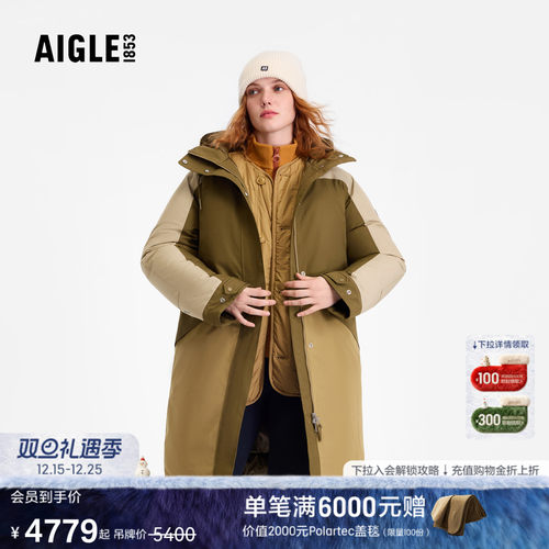 艾高女士棉服外套防风棉衣长款