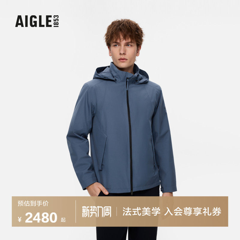 AIGLE艾高男士外套GORE-TEX冲锋衣功能面料防风上衣透汽休闲夹克