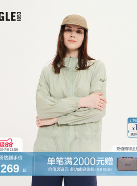 AIGLE艾高经典款UPF40+防紫外线WR防泼水防晒衣超轻夹克女AT35