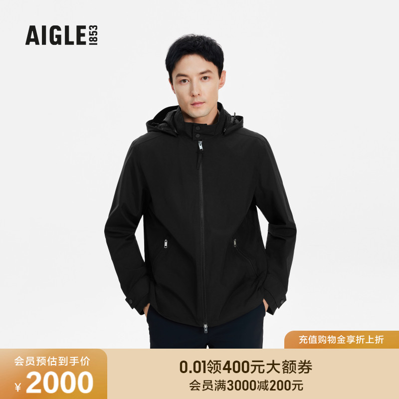 AIGLE艾高夹克防风透汽男士