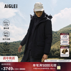 AIGLE艾高鹅绒羽绒服男士GORE-TEX防风户外保暖外套25年冬季新品