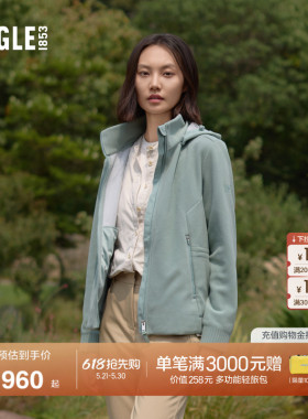 AIGLE艾高保暖防风全拉链抓绒休闲法式上衣加厚外套女士BD31