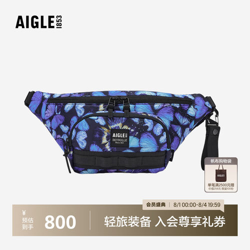 艾高男女同款印花腰包户外防泼水
