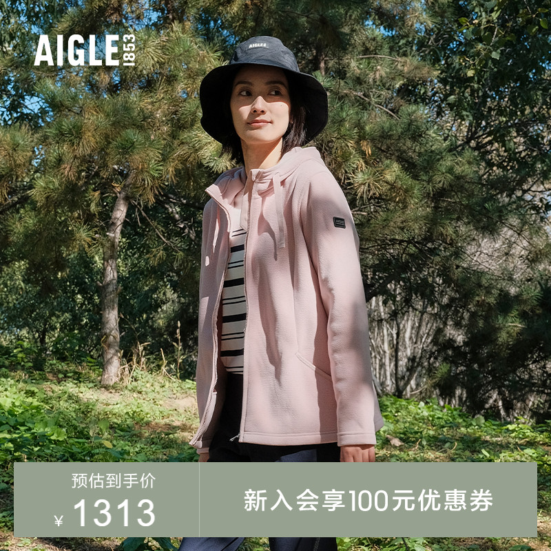 AIGLE女抓绒衣POLARTEC保暖早秋