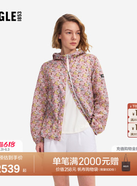 AIGLE艾高女士外套Liberty印花防泼水超轻量夹克26年春夏新品BS97