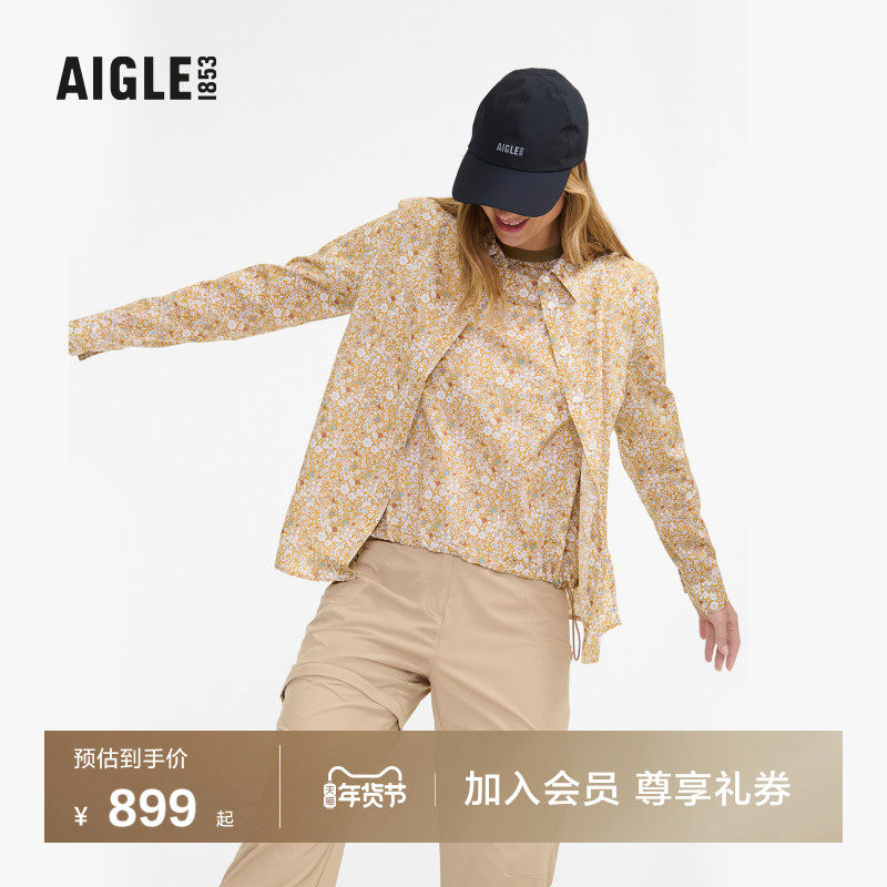 AIGLE经典纯棉印花时尚户外休闲百搭长袖防晒衬衫女士上衣,户外/登山/野营/旅行用品,户外休闲衣,淘宝优惠券,粉丝福利购,淘宝优惠卷